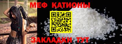 скорость Усть-Илимск