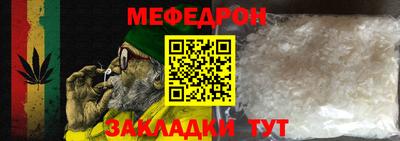метадон Усть-Джегута