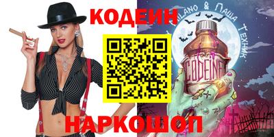 скорость Усть-Илимск