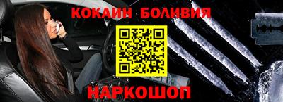 метадон Усть-Джегута