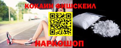 скорость Усть-Илимск