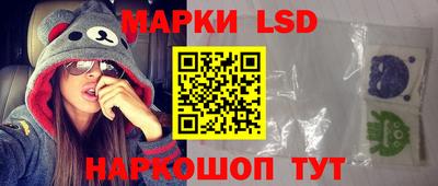 метадон Усть-Джегута