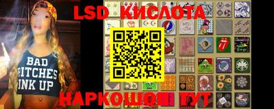 скорость Усть-Илимск