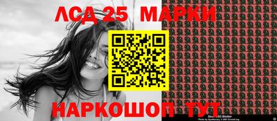метадон Усть-Джегута