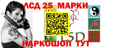 метадон Усть-Джегута