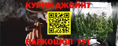 таблы Уссурийск