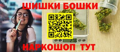 таблы Уссурийск