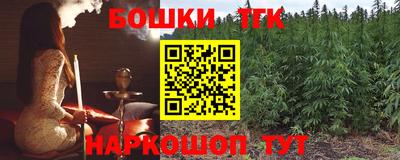 скорость Усть-Илимск