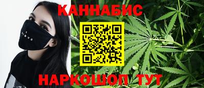 метадон Усть-Джегута