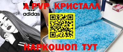 скорость Усть-Илимск