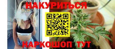 метадон Усть-Джегута