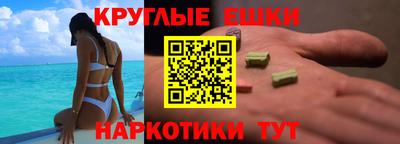 скорость Усть-Илимск