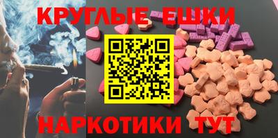 скорость Усть-Илимск
