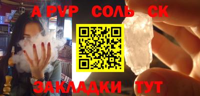 метадон Усть-Джегута