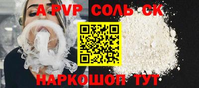 метадон Усть-Джегута