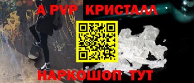 метадон Усть-Джегута