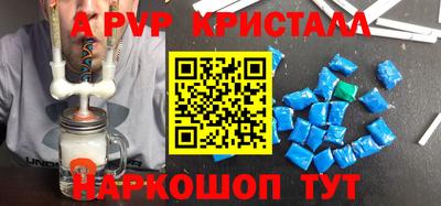 метадон Усть-Джегута