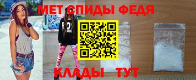 скорость Усть-Илимск