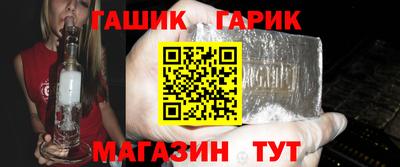 скорость Усть-Илимск