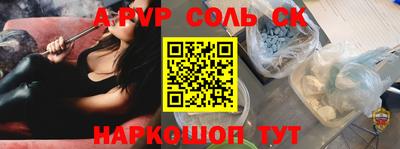 скорость Усть-Илимск
