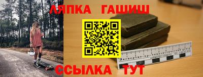 скорость Усть-Илимск