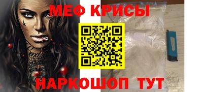 скорость Усть-Илимск