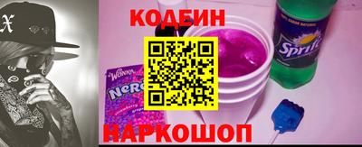 скорость Усть-Илимск